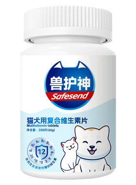 兽护神复合维生素猫咪买一送一