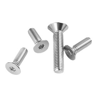 沉头内六角螺丝304不锈钢平头内六角DIN7991 M3M4M5M6M7M8M10M12