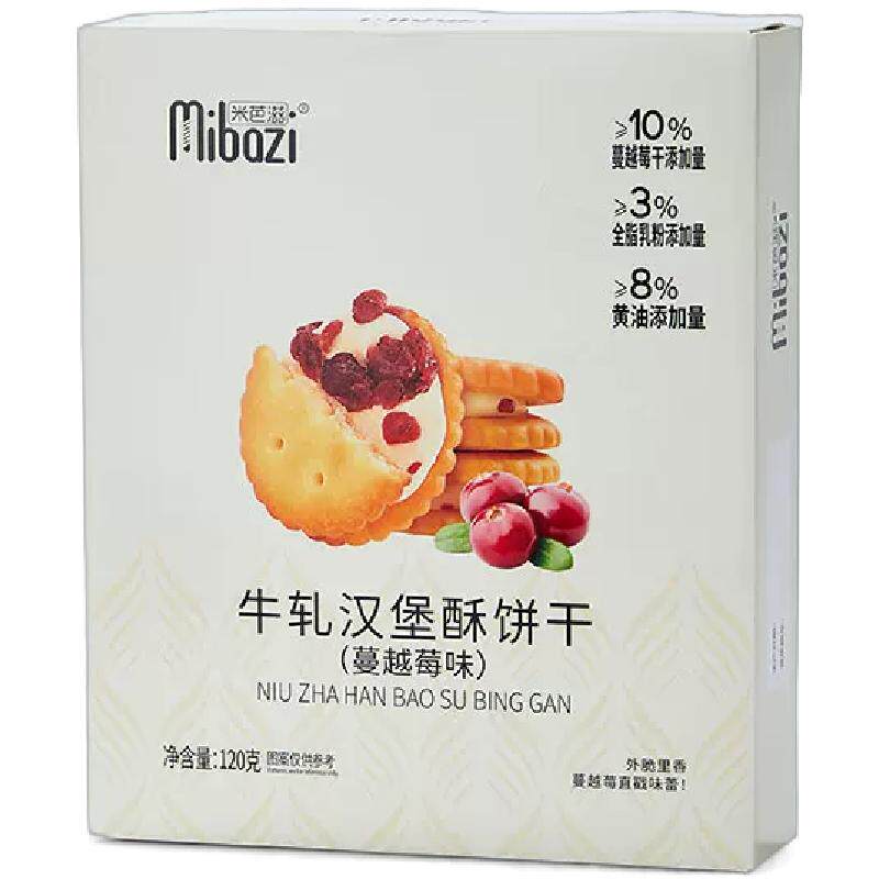 米芭滋牛轧汉堡酥饼干蔓越莓味商超同款办公室下午茶孩子休闲零食