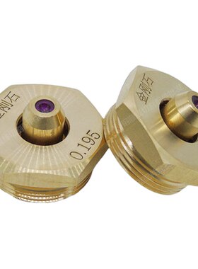 线切割中走丝眼膜导丝嘴水咀红宝石陶瓷金刚石水嘴0.192/0.195mm
