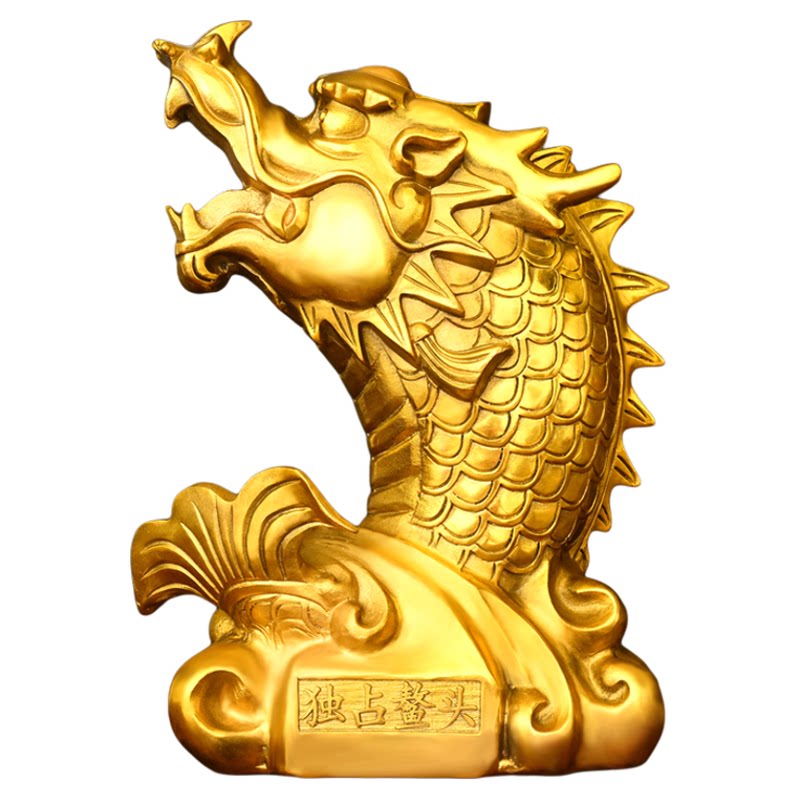 五脊六兽龙头鱼黄铜风水招财摆件