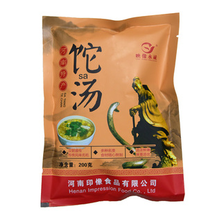 永城小吃啥汤早餐撒汤糁汤速食品浓缩老母鸡蛋汤沱汤 实发2包