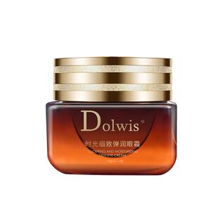 Dolwis时光细致弹润眼霜滋润眼周舒缓紧致淡纹淡化熬夜黑眼圈眼袋