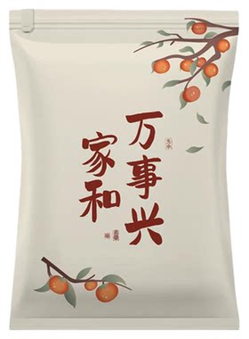 国潮真空压缩袋收纳袋大号被子