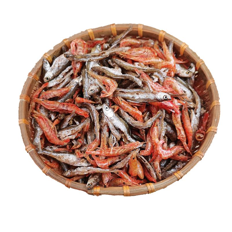湖南小鱼小虾混装去内脏淡水小河鱼小河虾干货农家自制油炸小鱼干