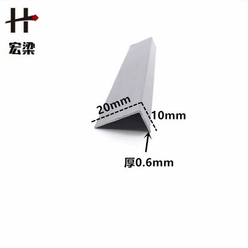 铝合金角铝20x10x0.6mm直角90度角型材铝包边三角等边L型护墙包边