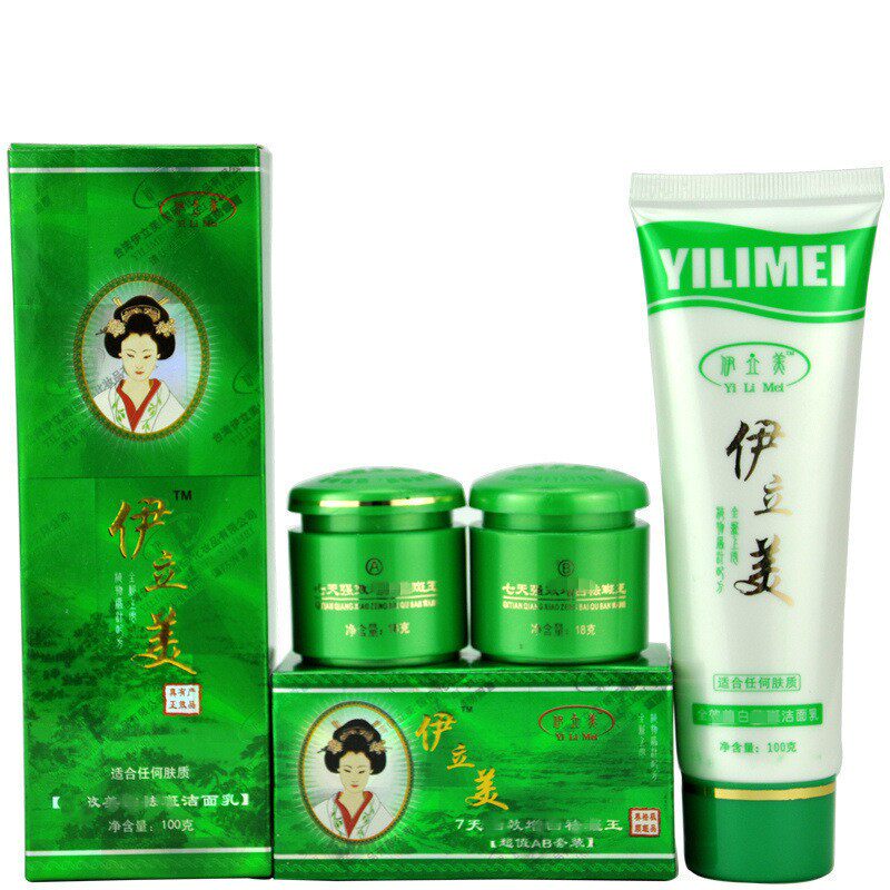 新面孔超弹润精纯高效补水精华