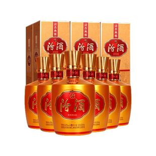 【官方正品】山西杏花村汾酒 42度金巴拿马汾酒500ml*6瓶盒装白酒