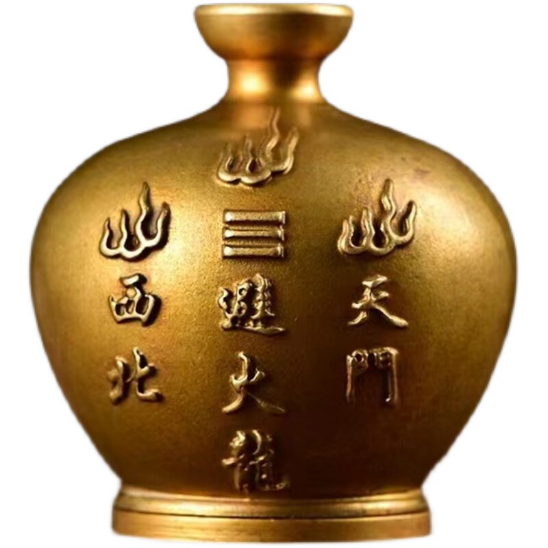 黄铜祝福平安厨房西北角火烧天门
