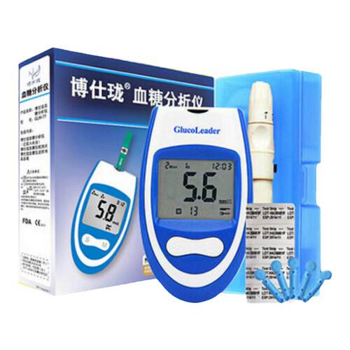 博仕珑血糖试纸智能调码血糖分析仪测试片试条医用家用血糖仪试片