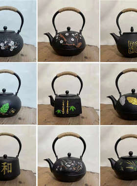 铸铁壶生铁壶茶壶装修烧水壶手工铁瓶软装博古架新中式样板间摆件