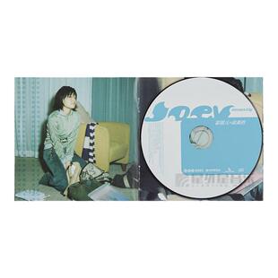官方正版 容祖儿首张国语专辑 说真的 CD唱片+歌词本 车载音乐碟