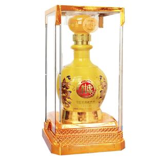 整箱六瓶白水杜康A99 500ML装52度纯粮浓香型婚礼商务白酒正品