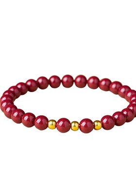 三元足金999【收藏级】朱砂手串