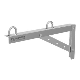 304不锈钢阳台支架固定三角架外伸晾衣架晾杆固定式外墙撑托底座