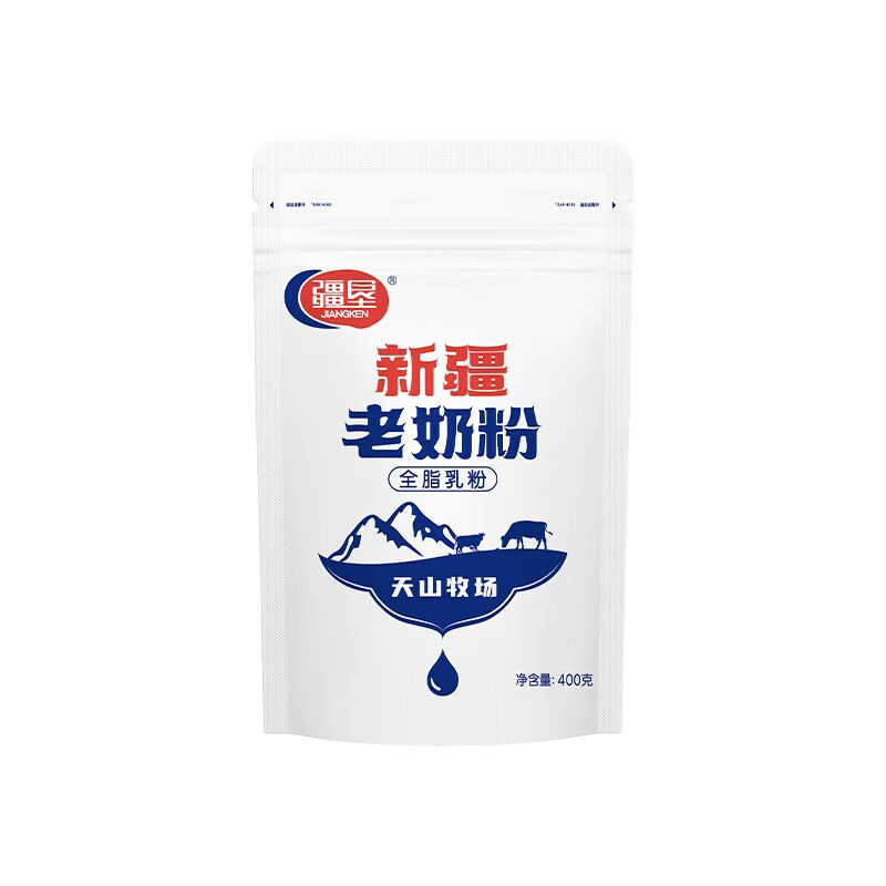疆垦新疆奶粉老奶粉成人奶粉全脂奶粉乳粉400g大学生奶粉官方