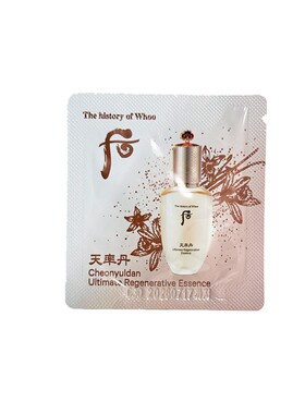 whoo后和率天率丹精华液小样正品