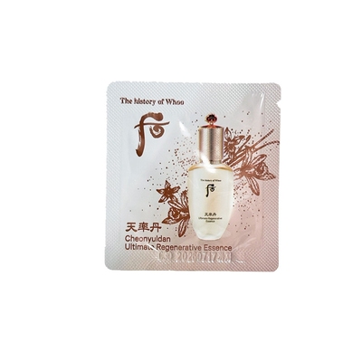 whoo后和率天率丹精华液小样正品