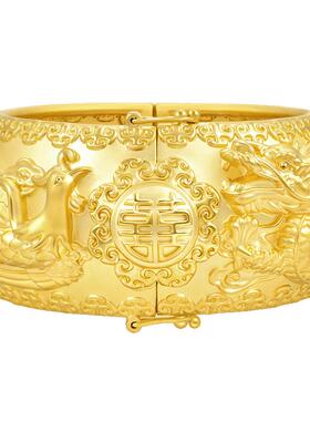 周生生黄金龙凤手镯婚嫁