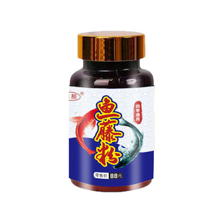 鱼藤粉强诱开口粉钓鱼小药鲫鲤草鳊罗非淡水鱼黑坑野钓粉末鱼饵料