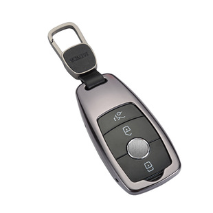 适用于奔驰E级钥匙包E300L车匙套E260L壳C200扣C级铝合金壳改装