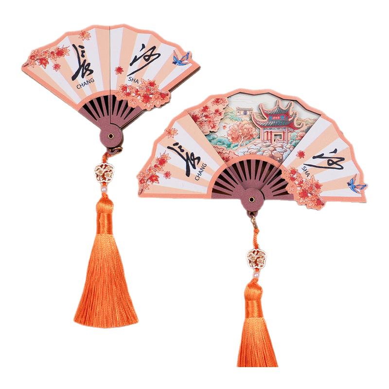 长沙画扇冰箱贴爱晚亭木制磁贴
