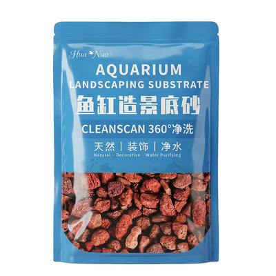 免洗火山石鱼缸底砂精洗火山岩