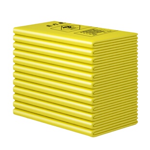 医疗废物垃圾袋黄色大号加厚平口诊所小号专用手提式医用废弃物袋