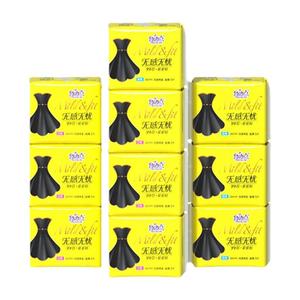 买一赠一自由点卫生巾无感无忧组合装日夜用超薄棉柔官方正品