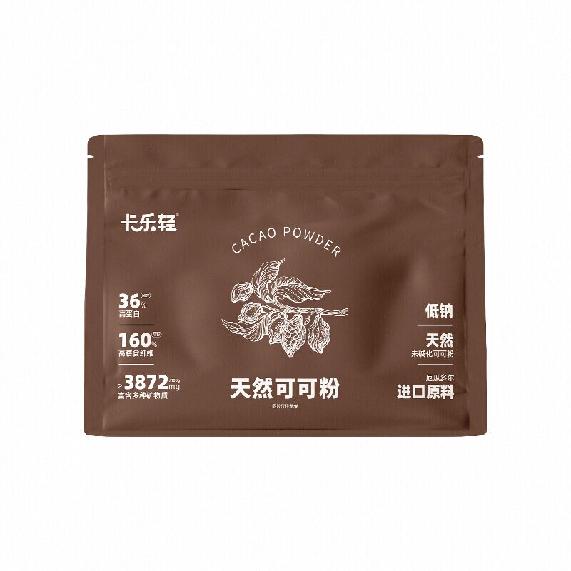 卡乐轻天然生可可粉未碱化咖啡烘焙专用纯巧克力冲泡饮酸奶燕麦碗