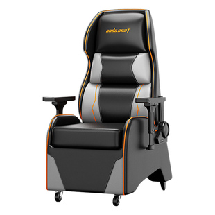 安德斯特电竞椅学生宿舍人体工学椅可升降旋转电脑游戏椅荣耀X1X3