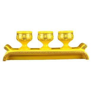 陶瓷供杯财神酒杯仙家杯供水杯财神杯三连套杯观音莲花杯佛堂摆件