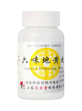 [孔孟]六味地黄丸60g*1瓶/盒