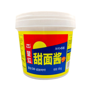 四川望红甜面酱6kg桶装京酱肉丝烤鸭春卷蘸料望红牌甜面酱