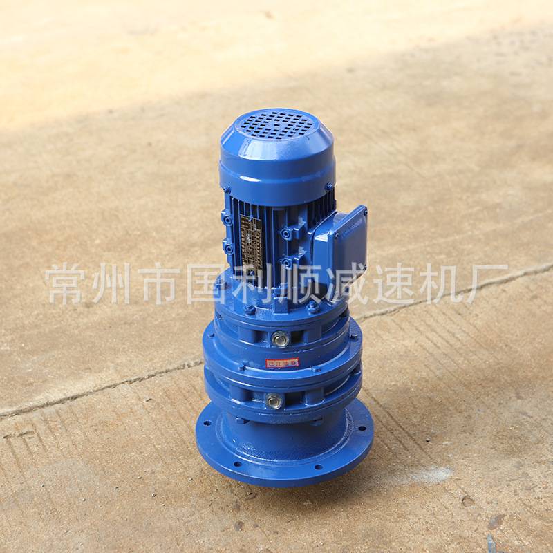 厂家供应BLED10-0.75双级摆线针轮减速机 国标铜线电机行星减速机