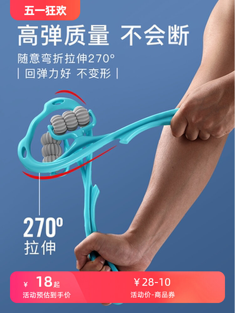 颈椎按摩器手动多功能揉捏家用按肩颈夹脖子颈部富贵包矫正疏通仪