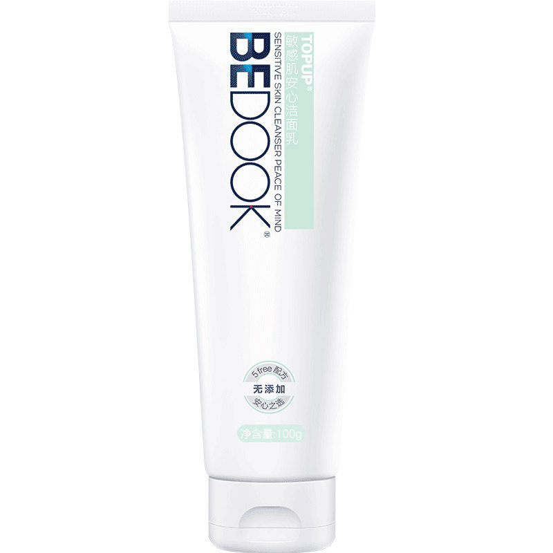 BEDOOK/比度克温和清洁洗面奶