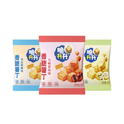 脆升升香脆薯丁番茄味零食