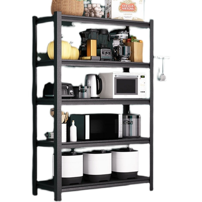 定制任意尺寸置物架层距随意调节