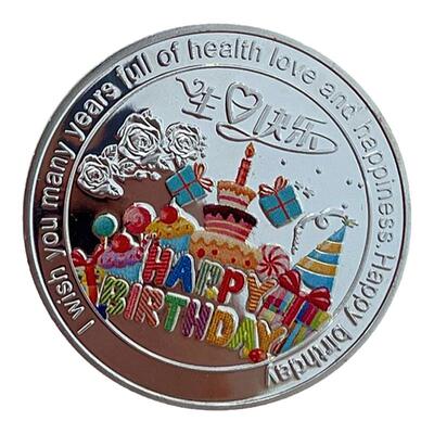 Gift心意生日礼物纪念币特别