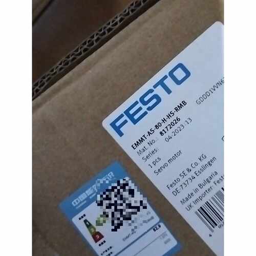 询价-费斯托伺服电机8172026 EMMT-AS-80-H-HS