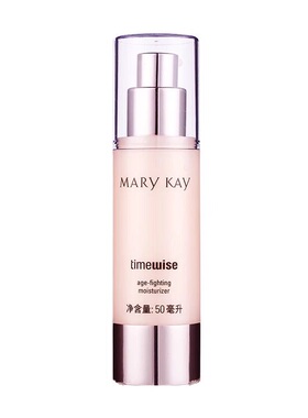 提拉中国抗皱Marykay/玫琳凯所有