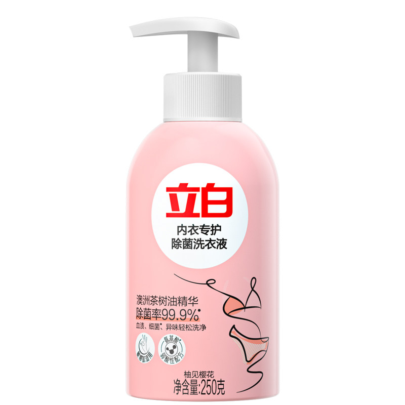 立白内衣洗衣液女用除菌去血渍