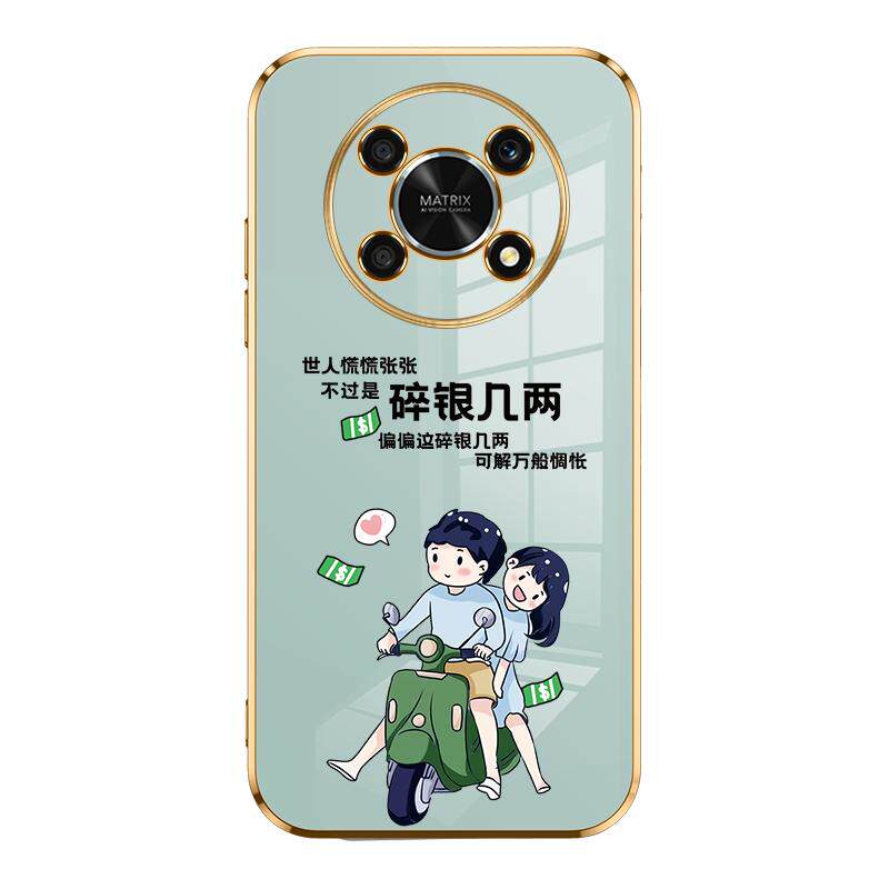 华为荣耀X30手机壳honor30保护ANY一AN00硅胶套5G全包镜头x3o金边防摔x305g碎银几两软壳ANYANOO女新款ANOO男