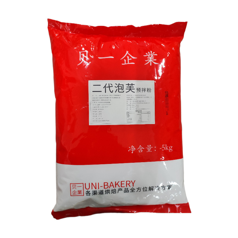 贝一二代泡芙预拌粉5kg商用法棍