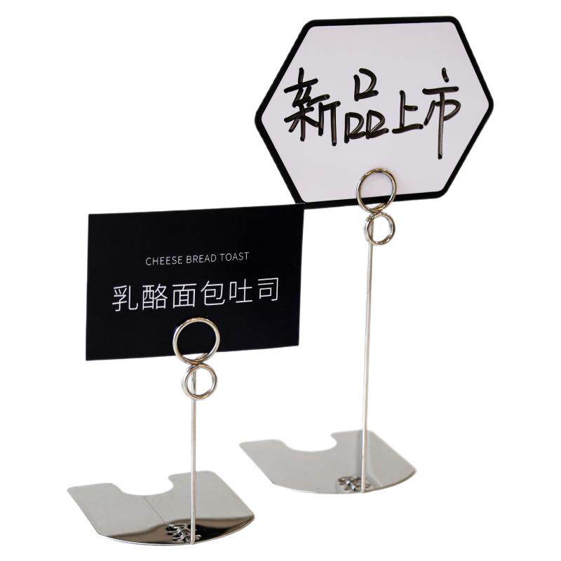 便签夹标签夹立式卡片夹展示架