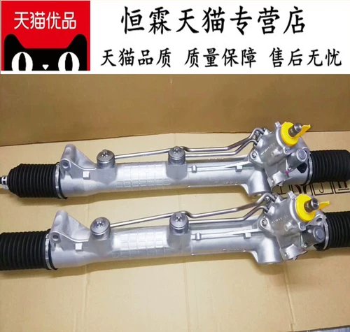 Великая стена Haval H2 H3 Fengjun 3 5 Tengyi C30 C50 Harvard H5 H6 Рулевая машина