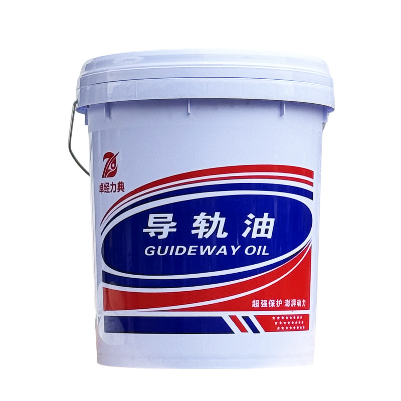 正品导轨油电梯轨道润滑油机床加工液压导轨油抗氧化防锈防腐润滑