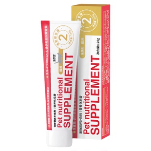 【不吃不包退】喵梵思猫用营养化毛一体膏猫咪幼成猫排毛膏120g