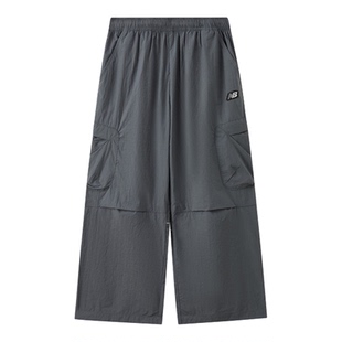 【防晒】New Balance nb童装男女童26年夏新款直筒长裤ND7TG24083